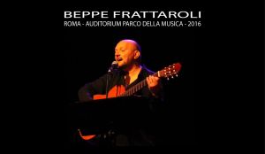085 - 2016 Parco della musica-01-01-01-01
